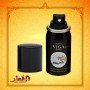 Viga 50000 Strong Delay Spray For Men DTZ-015