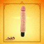 King Kong Realistic Vibrator RSV-077