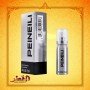 PEINEILI Male Delay Spray-15ml DTZ-017