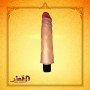 7 Inch Xiva Vibrating Realistic Vibrator Without Balls RSV-079