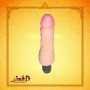 Realistic Feel Vibrating Realistic Vibrator Without Balls RSV-080