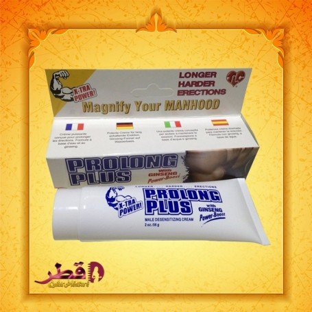 Prolong Plus Male Desensitizing Cream DTZ-020