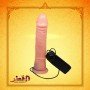 Hands-free Remote Controlled Penis Masturbator RSV-084