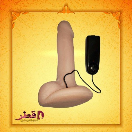 Sex Flesh Valentino MultiSpeed Vibrating Suction Realistic Vibrator RSV-085