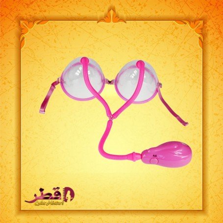 BAILE Breast Enhancer Massager Vacuum Pump BEM-006