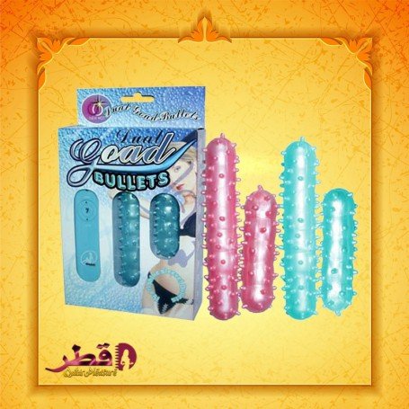 Dual Goad Bullets Vibrator BV-005