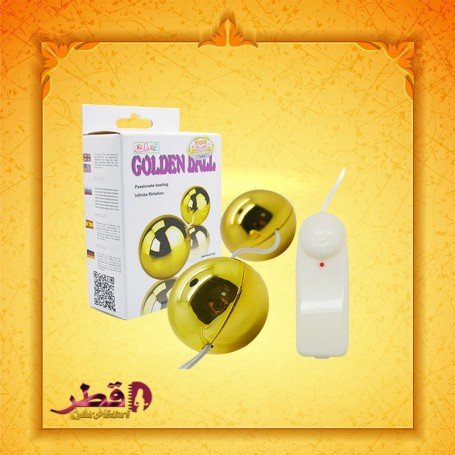 Multi Speed Golden Ben Wa Vibrating Balls Anal Vaginal BV-013