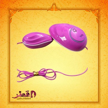 Naughty Mouse Vibrator BV-017