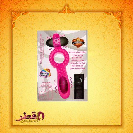 Couple Clitories and Testicle Vibrator BV-019