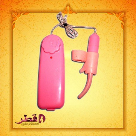 Tingling Tongue Bullet Vibrator BV-021