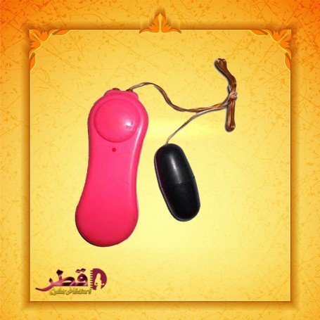 Single Jump Egg Bullet Vibrator With Sound BV-023