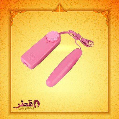 Multi Speed Long Egg Bullet Vibrator BV-024