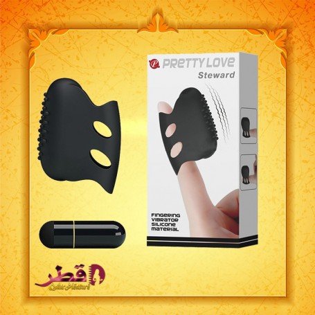 Pretty Love Silicone Finger Vibrator BV-031