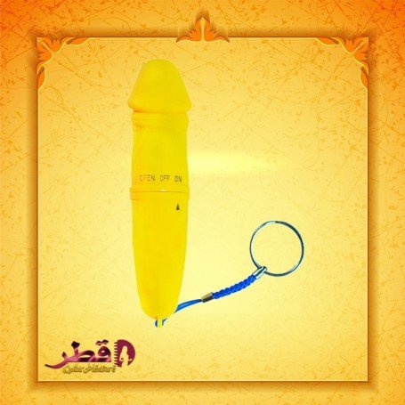 Mini Pussy Vibration Massager BV-035