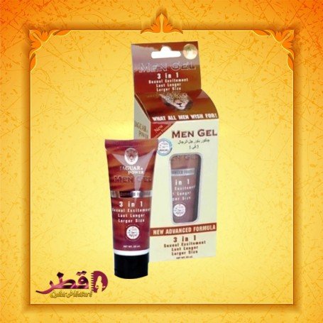 Jaguar Power 3 In 1 Penis Enlargement Cream 50ml PEC-005