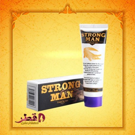 Strong Man XXL Big Dick Penis Enlargement Cream PEC-008