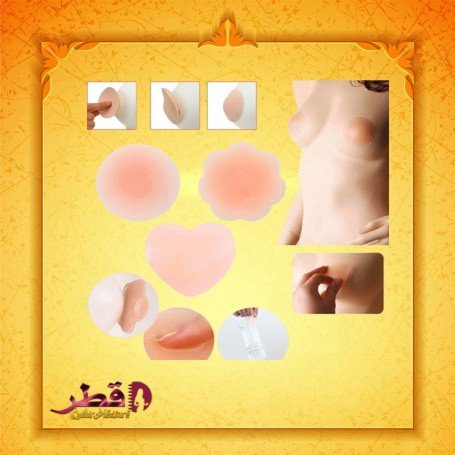 Silicone Nipple Pad BSP-002