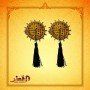 Women's Teaser Tassel Pasties BSP-004