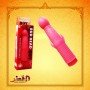 Bud Head Boy Fun Vibrator FV-001