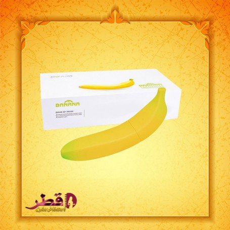 Banana Vibrator FV-014