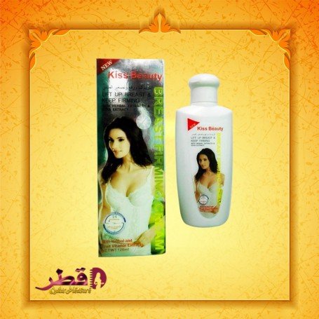 Kiss Beauty Breast Enlarging Cream (120ml) BEC-005