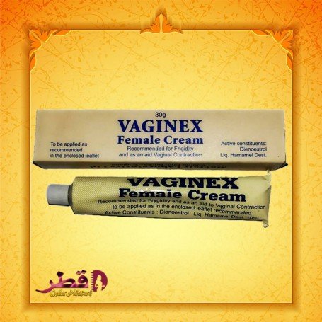Vaginex Female Cream 30g Made in England CGS-009