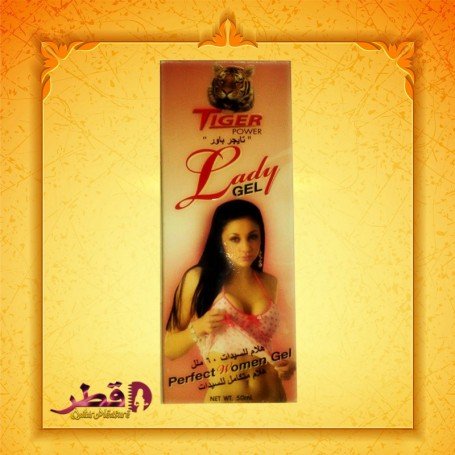 Tiger Power Lady Gel CGS-004