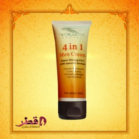 4 in 1 Men Sex Appeal Gel CGS-005