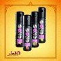 Tasty Fruits Flavoured Lubricant by EROS 1pc 100ml CGS-013