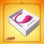 Lovense LUSH Wireless Bluetooth App Vibrator ACV-001