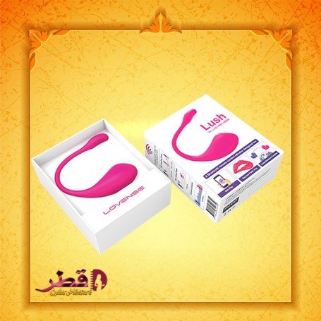 LUSH 2 Remote Control Vibrator ACV-003