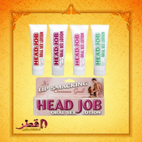 Head Job Edible Lube CGS-025