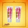 Liquid Virgin Cream 2 in 1 Pack CGS-028