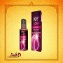 K Y Love Passion Couples Pleasure Gel CGS-035