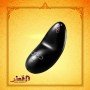 NEA-LELO The Intemate Clitoral Massager LV-002