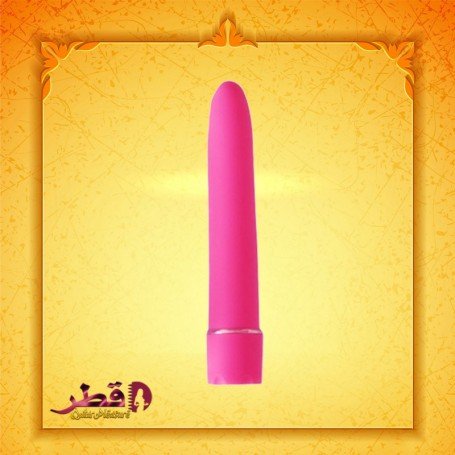Satisfied Vibe Luxury Vibrator LXV-004