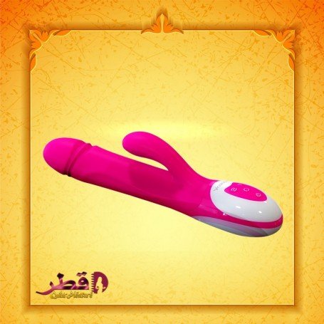 Wave Massager LXV-022
