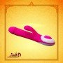 Wave Massager LXV-022