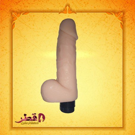 Cum On Realistic Vibrator  RSV-089