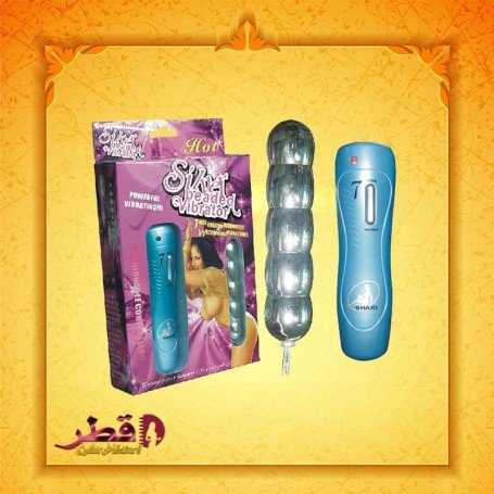 Silver Beaded Anal Vibrator-BIG AD-011
