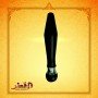 Black Court Vibrator RSV-008