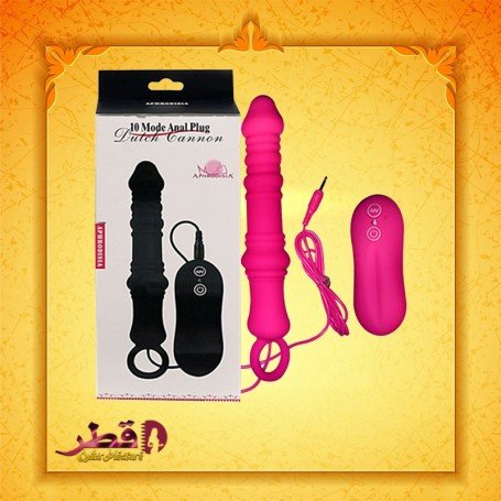 Utimi 10 Mode Anal Masturbation Vibrating Butt Plug AD-023