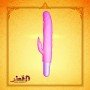 Finger Realistic Vibrator RSV-019