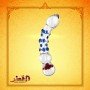 Flower Crystal Glass Dildo Sex Toy GD-003