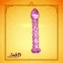 Dotted Purple Glass Dildo GD-006