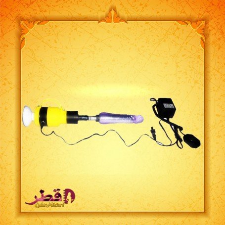 Sex Machine Gun SM-002