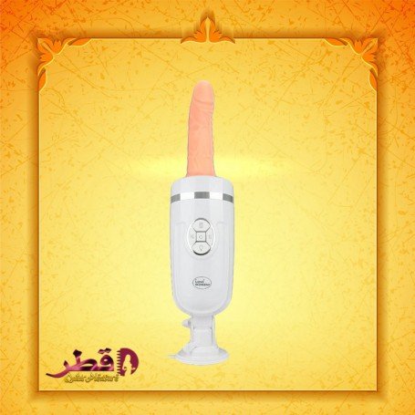 5 Speed Thrusting Vibrator Sex Machine With Suction Cup SM-004