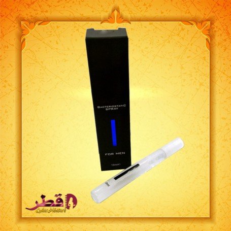 Bacteriostatic Spray I IW-001