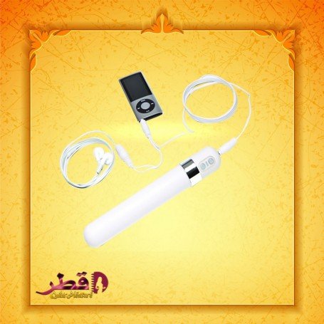 Ohmibod Music Vibrator  Feel the Music MV-002