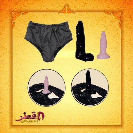 Female Orgasm Silicone Penis Underwear RSV-093